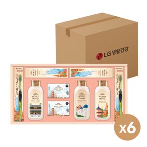 [바로도착] LG생활건강 25년 추석 선물세트 월드트레블 G호 x 6