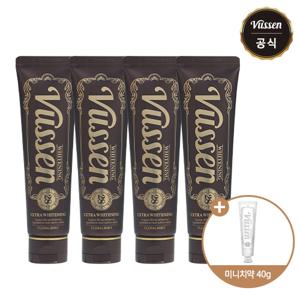 28 치아미백제 80g 4개+뉴 H 미니 40g