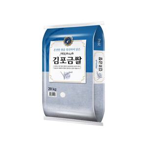 25년 햅쌀 김포금쌀 20kg (혼합/상등급)