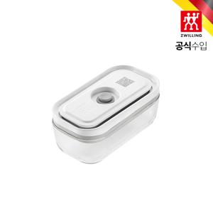 [즈윌링] 프레쉬&세이브 진공 유리 용기 S HK36803-100
