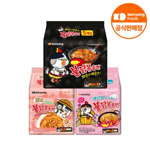 불닭볶음면 5개 + 까르보불닭볶음면 4개 + 로제불닭볶음면 4개
