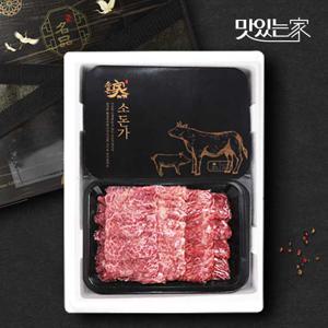 맛있는家    1++ 투뿔한우 구이 모듬 선물세트(400gx2)800g