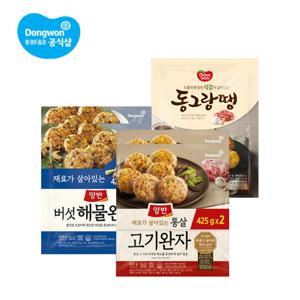 동그랑땡 710g / 버섯해물완자425g / 통살고기완자425g 4봉