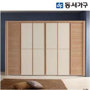 아모르 JK3040 콤비 갤러리 장롱 DF904277