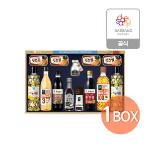 25년 추석선물세트 행복고급호2호 3개 (1BOX)