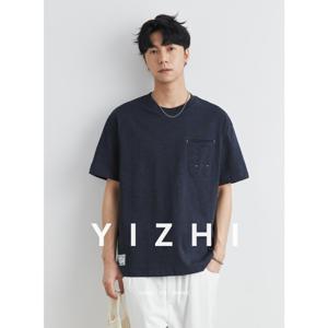 [브리치] 제로투올샵2 / 남성 대나무 코튼 반팔 티셔츠 파란색