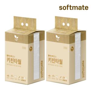 소프트메이트 플라스틱 없는 키친타월 100매 2팩 /다용도 주방타올 빨아쓰는 행주