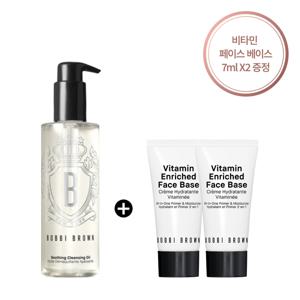 [롯데백화점](단독) 수딩 클렌징 오일 200ml (+ 비타민 페이스 베이스 7ml 2개 증_정)