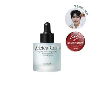 신선초 진정에이징 워터 세럼 30ml