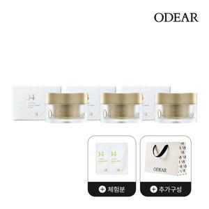 [베이직] 엔더믹 크림 30ml 3개+파우치2