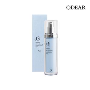 하이드레이션 부스터 세럼 50ml