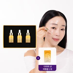 [입문] 벨르제이 다이아샷 앰플 1박스(10ml 3개입) + 여행용1개