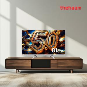 리얼 화이트 스마트 32 QLED  돌비 AI 구글 5.0