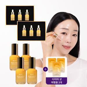 [더블]벨르제이 다이아샷 앰플 2박스+50ml 대용량 4병+여행용3매