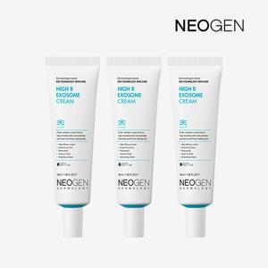 [2+1] 하이알 엑소좀 크림 40ml x 3개 물광수분크림
