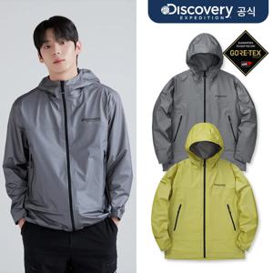 베르텍스 3L 경량 고어텍스 자켓 2종 택1   DXWJ79043-SET