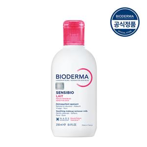 센시비오 레 데마끼앙 250ml (민감 피부용 클렌징 밀크)