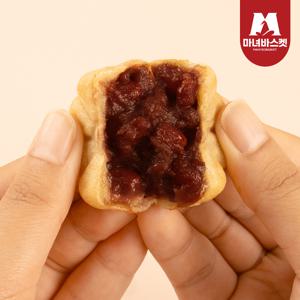 추억의 간식 국화빵 500g 팥/20개입