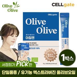 서정희 pick 올리브 올라이브 유기농 100% 엑스트라버진 스틱형 올리브오일 30포(그리스) 1박스
