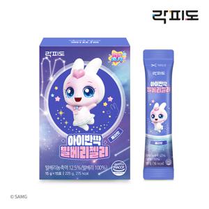 (본사직영) 락피도 아이반짝 빌베리젤리(15gx15포) 1박스