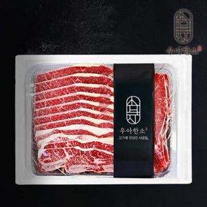 우아한소  호주청정우 678 꽃 LA갈비 1.5kg
