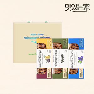 레인코스트 크리스프 선물세트 3-5호 (3개입 블로레)