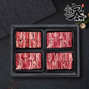 호주산 찜갈비 800gx4 3.2kg