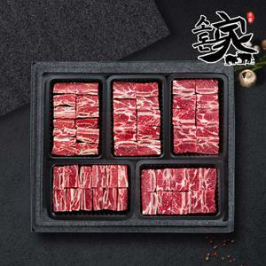 호주산 찜갈비 800gx5 4kg