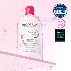 센시비오 H2O 500ml
