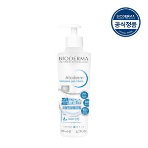 에이비씨덤 아토덤 인텐시브 젤 크림 200ml (수딩젤)