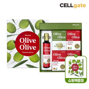 스페인 올리브올라이브 100% 유기농 올리브오일 선물세트(스틱형 14포 3박스+ 250ml 1병+쇼핑백)
