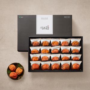 [상주감도가곶감]반건시1kg(50gx20개입/낱개포장)