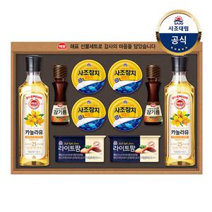 사조 안심특선 22호 선물세트