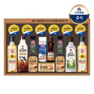 사조 안심특선 OS호 선물세트