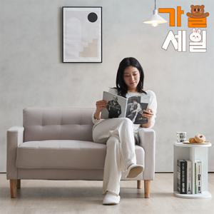 갓성비 1등소파 모던 2인용 쇼파 10Colors (자취 필수템 방꾸미기 미니 좁은공간활용 색감포인트)