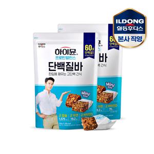 프로틴 밸런스 단백질 바 미니 300g 2개