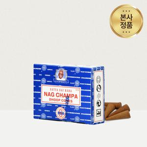 나그참파 인센스 콘