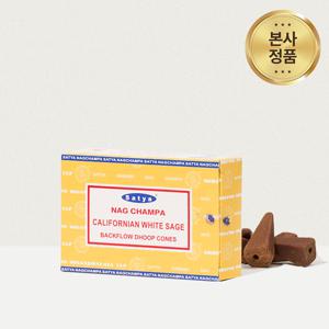 사티아 캘리포니아 화이트세이지 백플로우 인센스 콘