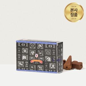 사티아 슈퍼히트 백플로우 인센스 콘
