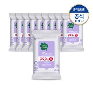 유아용품 소독티슈20매X10팩