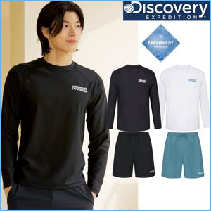 디스커버리 남성 로고 기본핏 래쉬가드세트 DMSW61043,DMSB71043