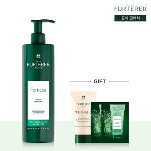 포티샤 모발강화 마스크 600ml