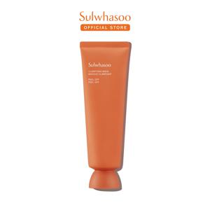 설화수[9월]옥용팩 120ml