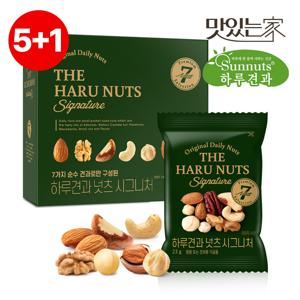 [5+1][하루견과] 넛츠 시그니처 23gx60입 견과세트 /순수견과100%