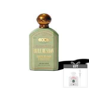윌 드 사봉 바디워시 190ml - 베르벤느