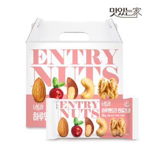 너트리 하루엔트리 하루한줌견과 선물세트 1박스30개