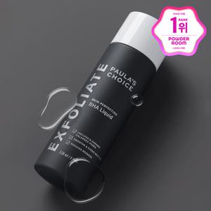 바하 리퀴드 118ml