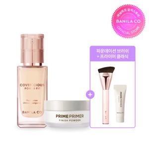 커버리셔스 파워핏 파운데이션 30ml+프라이머 파우더 5g