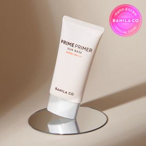 프라임 프라이머 선 베이스 50ml
