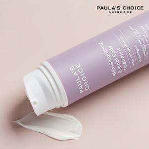 리지스트 레티놀 바디 트리트먼트 118ml 5800
